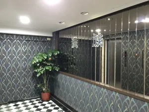 Image of 貴族旅社 宜蘭縣旅館095號