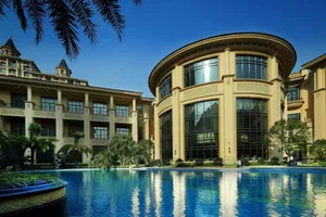 Image of Chateau Star River Shanghai Minhang