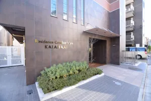 Image of Residence Condominium KALAHAAI