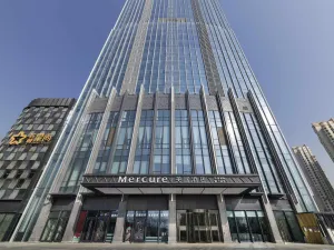 Image of Mercure Lanzhou Downtown