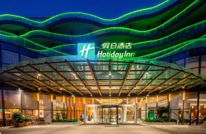 Image of Holiday Inn Nanjing Xuanwu Lake by IHG