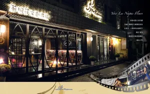 Image of Napas Hotel