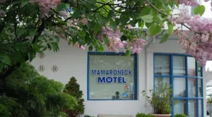 Image of Mamaroneck Motel