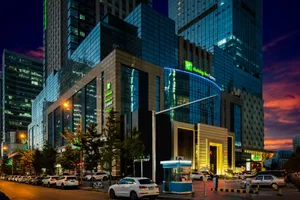 Image of Holiday Inn Express Shenyang North Station by IHG