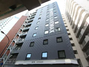 Image of HOTEL LiVEMAX Nihonbashi Hakozaki