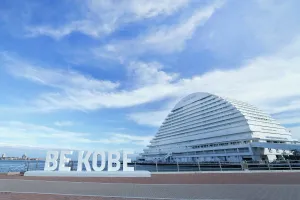 Image of Kobe Meriken Park Oriental Hotel