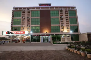 Image of Hotel Ali Plaza