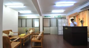 Image of Myint Myat Guest House