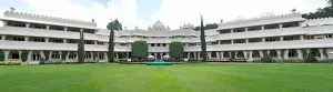 Image of Gateway Aurangabad - Chhatrapati Sambhaji Nagar