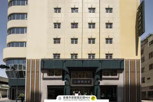 Image of Kindness Hotel - Sandou II