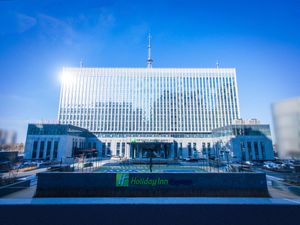 Image of Holiday Inn Express Harbin Qunli by IHG