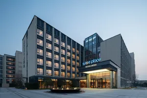 Image of Shanghai Jiading New Town Suisse Place Apartment Hotel
