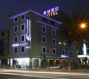 Image of Hsiangkelira Hotel