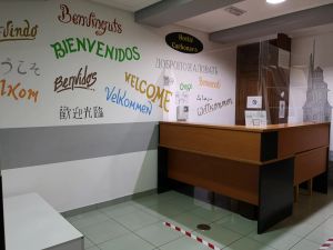 Image of Hostal Carbonara