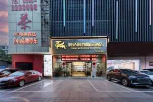 Image of Qidajiudian