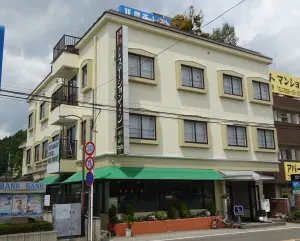 Image of Kawaguchiko Station Inn
