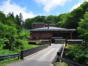Image of Niseko Konbu Onsen Tsuruga Moku-no-sho
