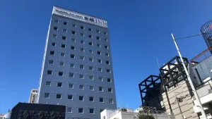 Image of Toyoko Inn Tokyo Hachioji-eki Kita-guchi