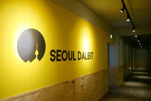 Image of Seoul Dalbit Dongdaemun Guesthouse