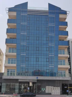 Image of Tulip Al Barsha Hotel Apartment