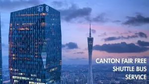 Image of Park Hyatt Guangzhou - Free Shuttle Bus to Canton Fair Complex During Canton Fair Period
