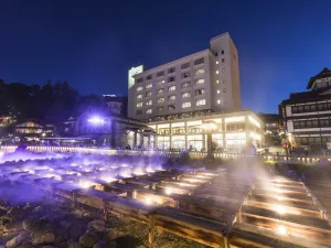Image of Hotel Ichii