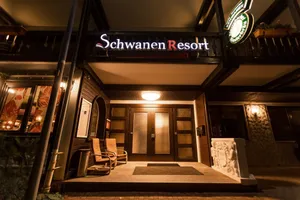 Image of Schwanen-Resort