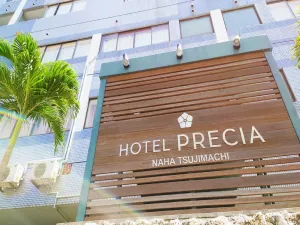 Image of Okinawa Hotel Precia