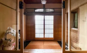 Image of EXP Co Onsen 呼隱撰