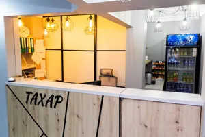 Image of Hotel Tahar