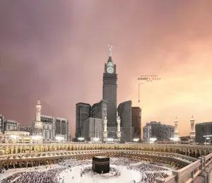 Image of Swissotel Al Maqam Makkah
