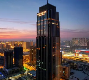 Image of Aoluguya Hotel Harbin