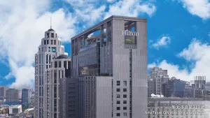 Image of Hilton Taipei Sinban