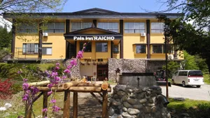 Image of Pals Inn Raicho