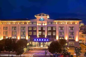 Image of Days Hotel And Suites Fudu Changzhou