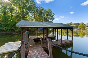 Image of Jake s Lake House by Avantstay Lake Gazebo