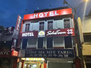 Image of SohoTown Hotel