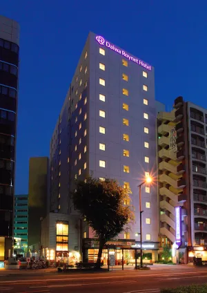 Image of Daiwa Roynet Hotel Hakata-Gion