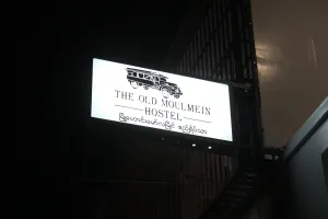 Image of The Old Moulmein Hostel