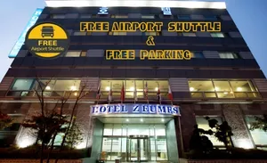Image of Incheon Airport Hotel Zeumes