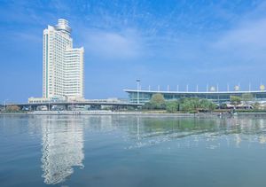 Image of Shu Guang International Hotel