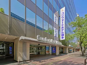 Image of Comfort Hotel Hakata