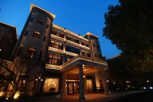 Image of Shanghai Donghu Hotel