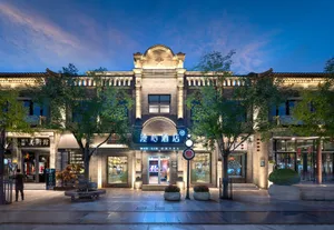 Image of Beijing Tiananmen Qianmen Manxin Hotel