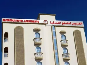 Image of Al Ferdous Hotel Apartments