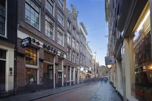 Image of Hotel CC
