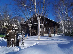 Image of Pension & Restaurant Bistare Kana
