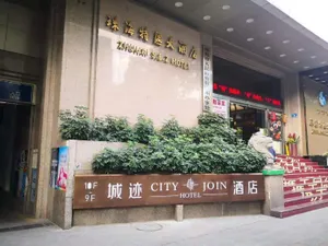 Image of Cityjoin Hotel