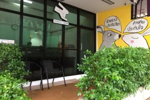 Image of Rabbit Room