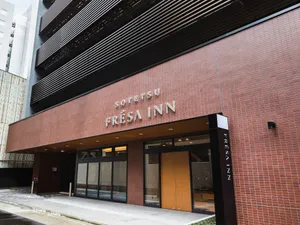 Image of Sotetsu Fresa Inn Nagoya-Shinkansenguchi
